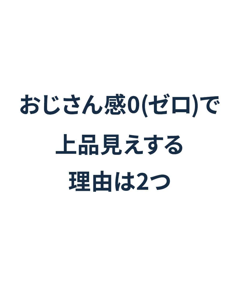 ウエスタンフランネル長袖オンブレチェックシャツ - Image 6