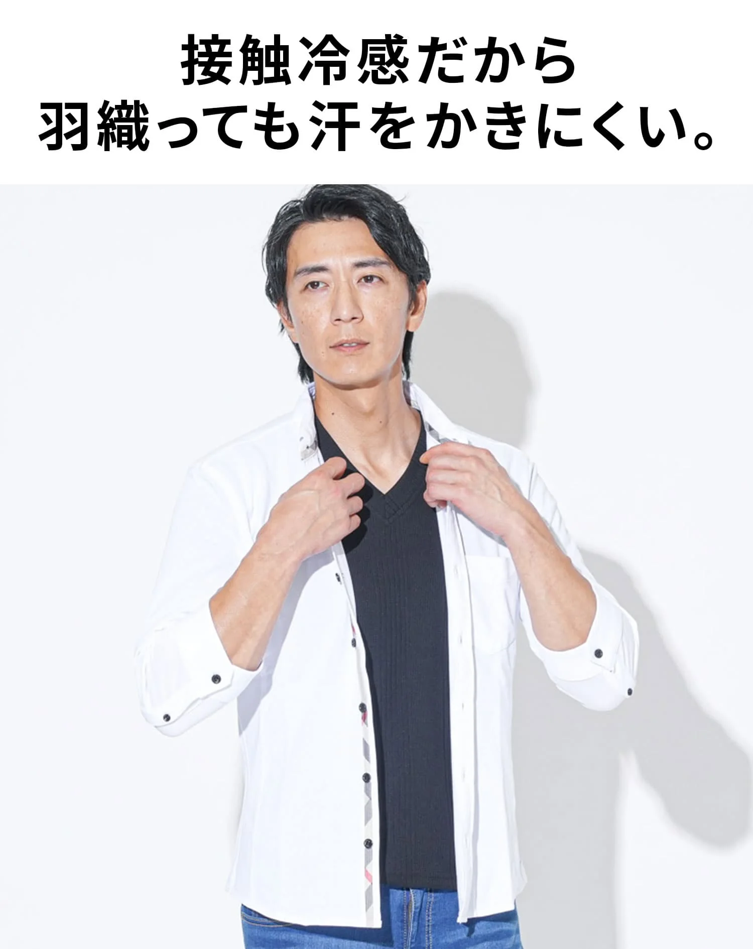 クールマックス素材前開きドライ加工前立てデザインボタンダウン7分袖シャツ - Image 14