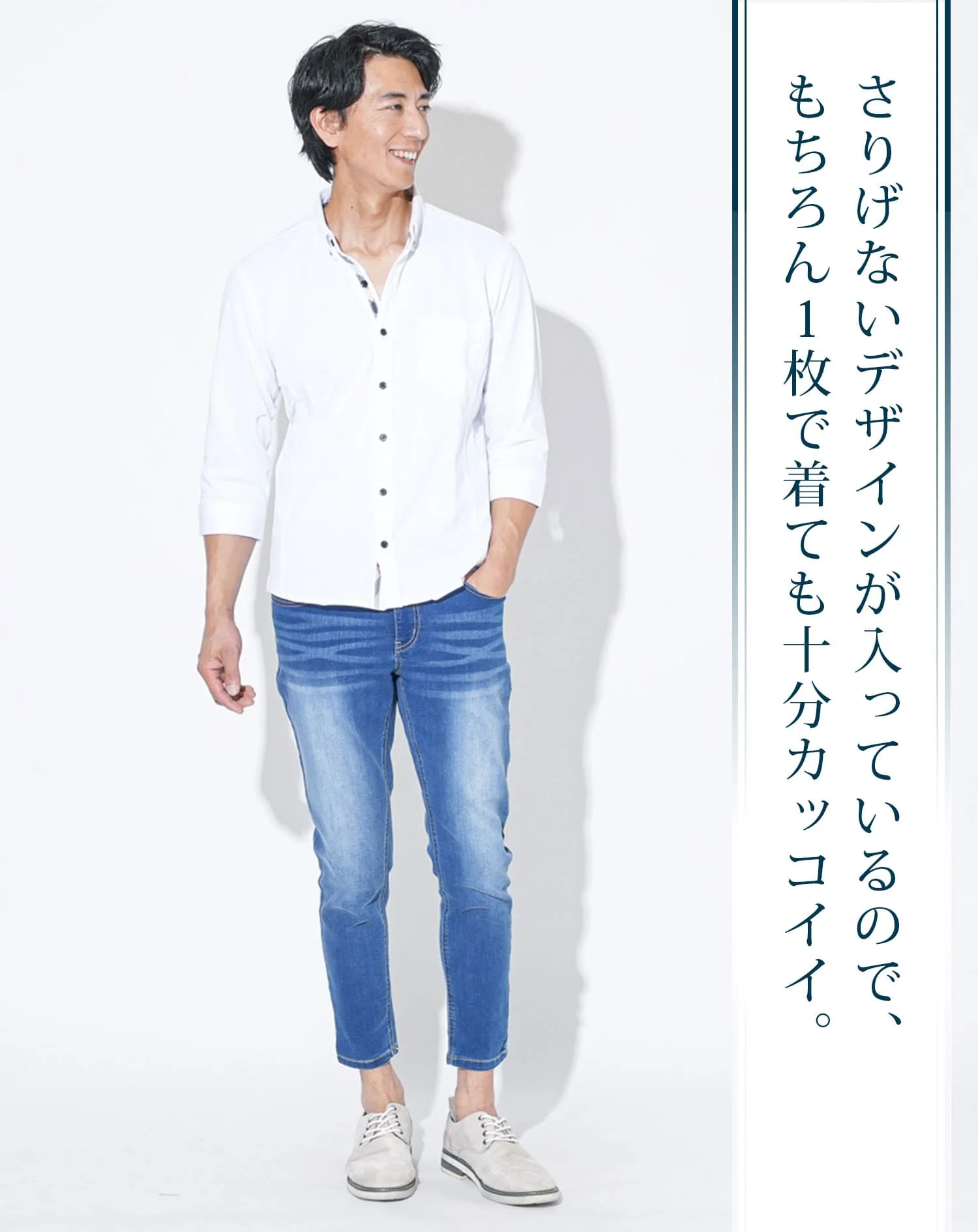 クールマックス素材前開きドライ加工前立てデザインボタンダウン7分袖シャツ - Image 16