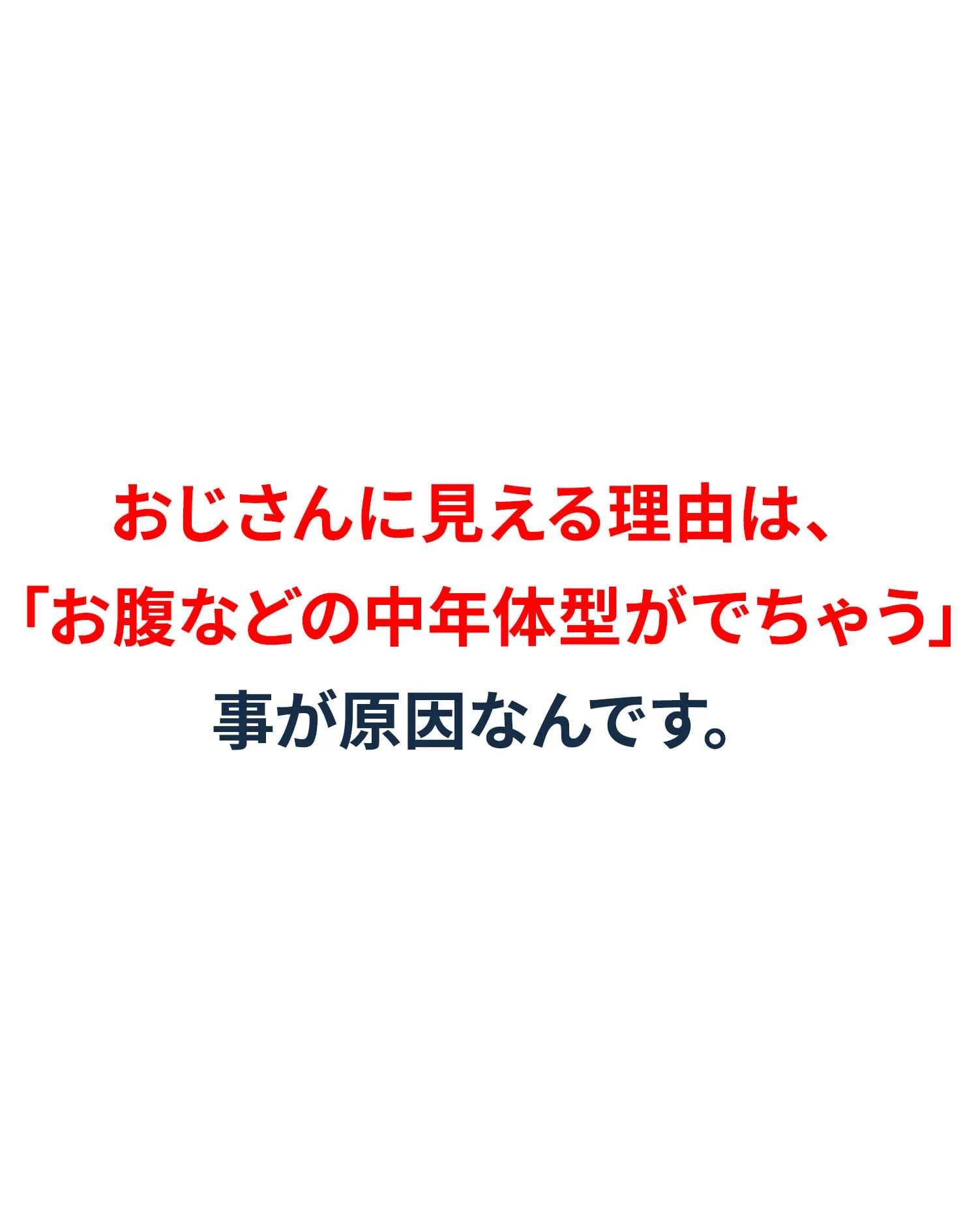 クールマックス素材前開きドライ加工前立てデザインボタンダウン7分袖シャツ - Image 9