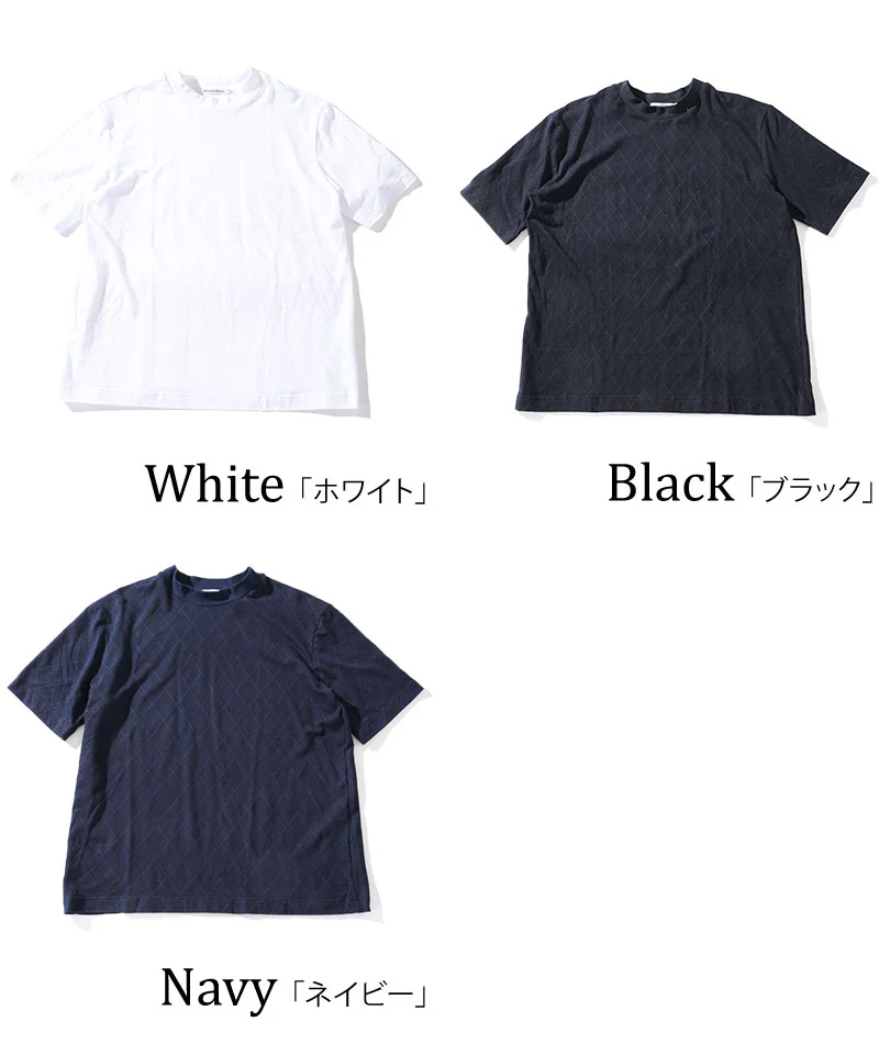 ジャケット専用インナークールマックス素材シャドーアーガイル半袖モックネッククルーネックTシャツ - Image 30