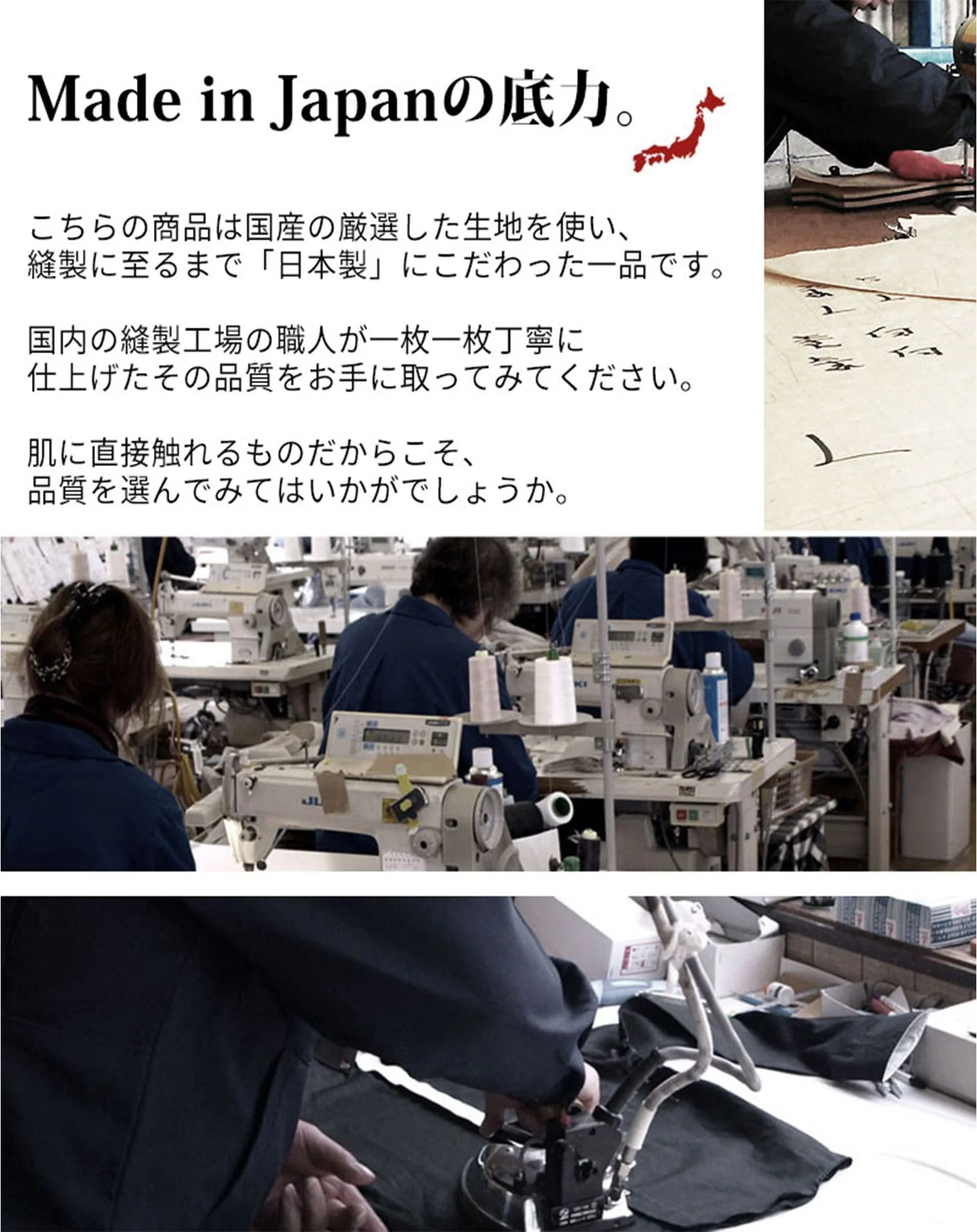 接触冷感日本製ホリゾンタルカラーストレッチ7分袖シャツ - Image 6