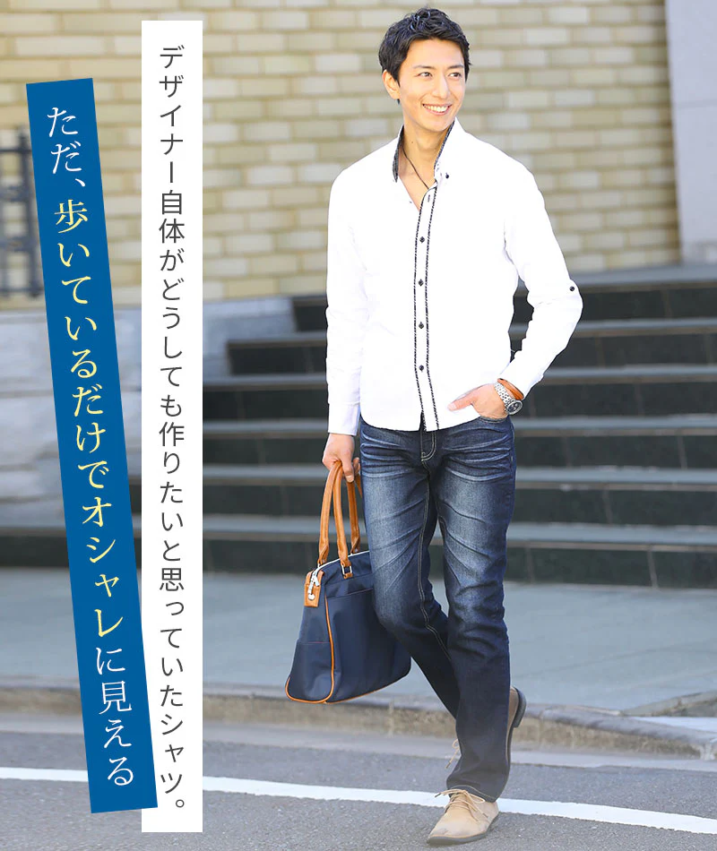 着丈短め２枚襟前立てデザイン美シルエットショート丈シャツ - Image 4