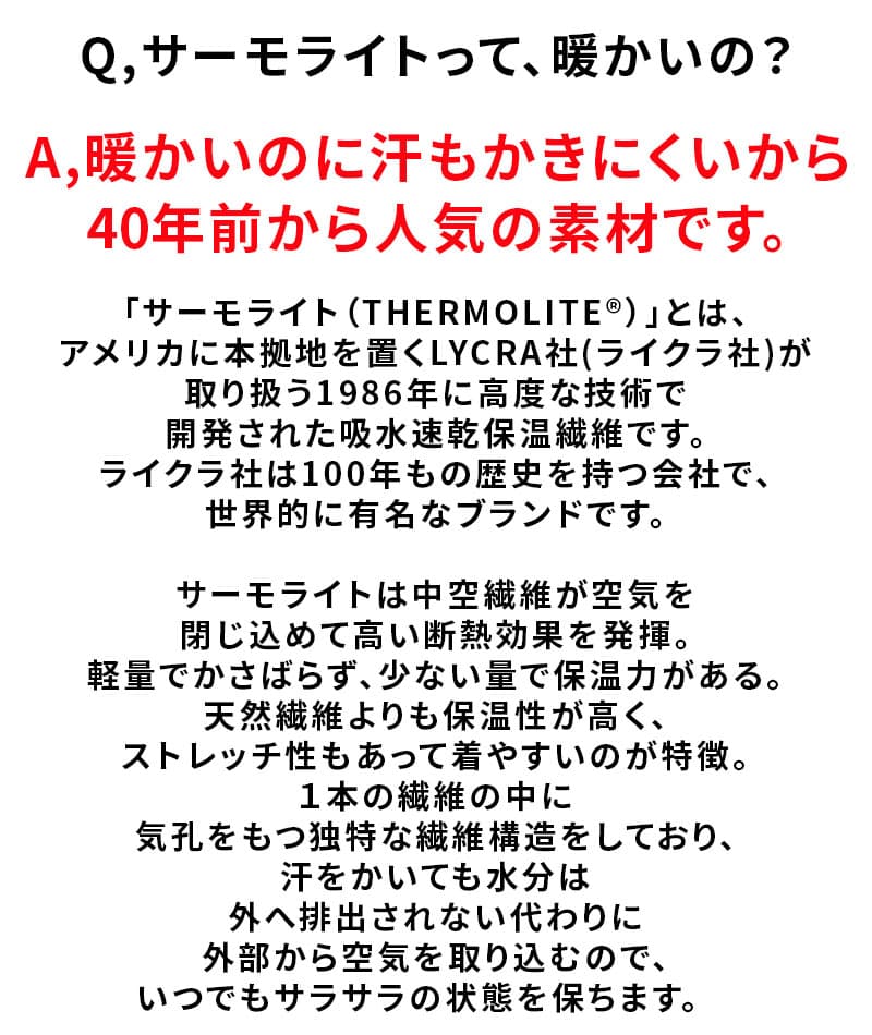サーモライト前立てチェック長袖ボタンダウンシャツ - Image 5