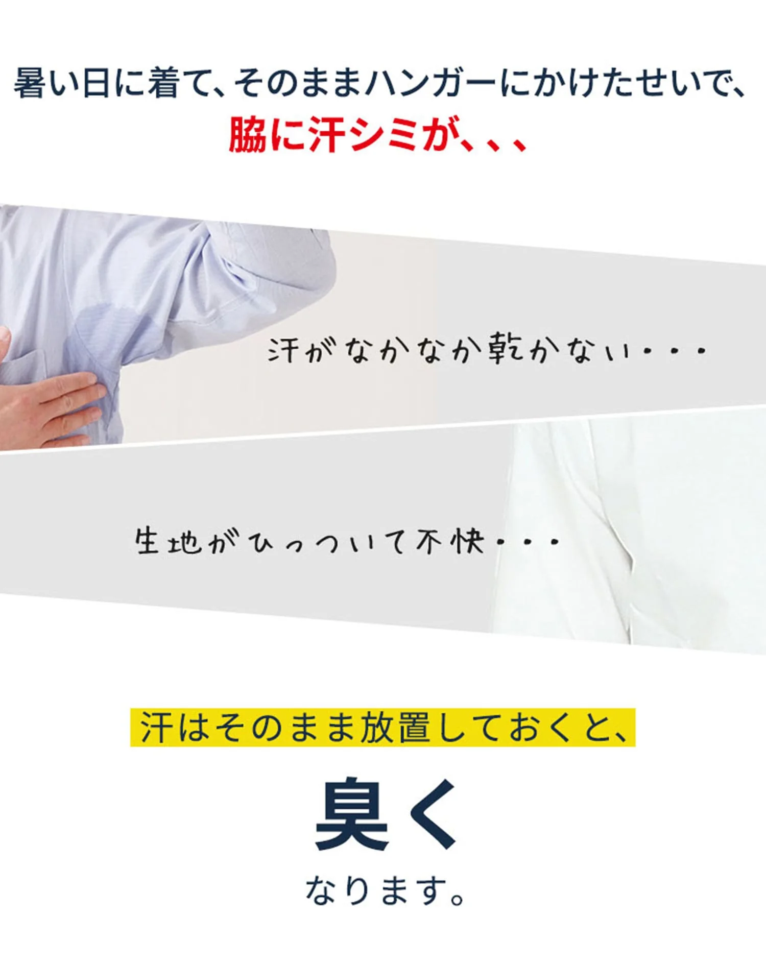 裏地チェッククールマックス素材スリムストレッチ長袖テーラード涼しいサマージャケット - Image 3