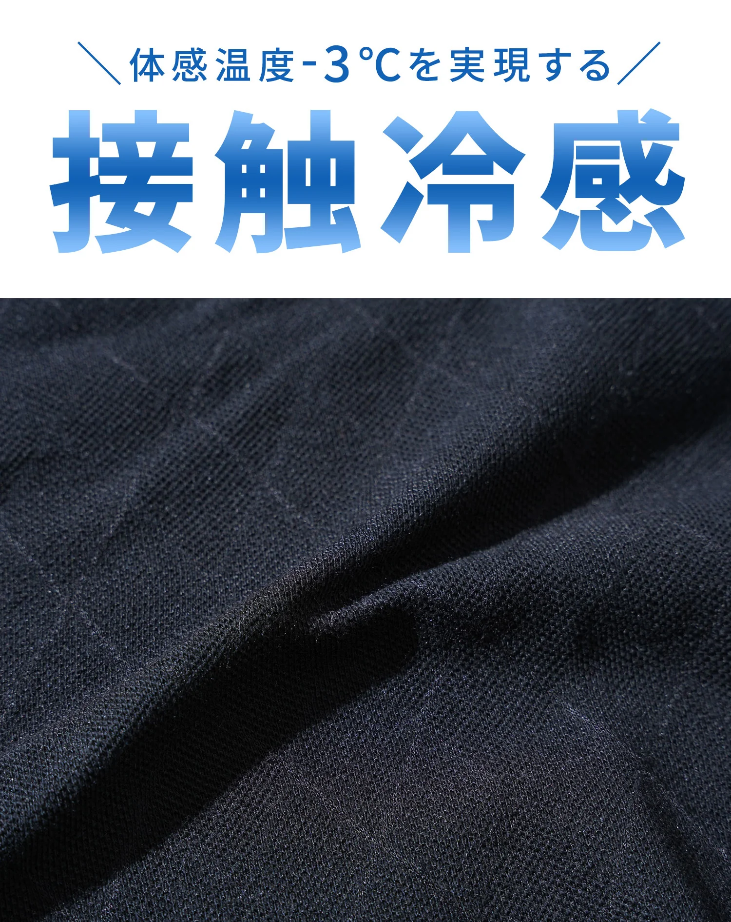 涼しいクールマックス素材ドライ加工アーガイル７分袖ポロシャツ - Image 4