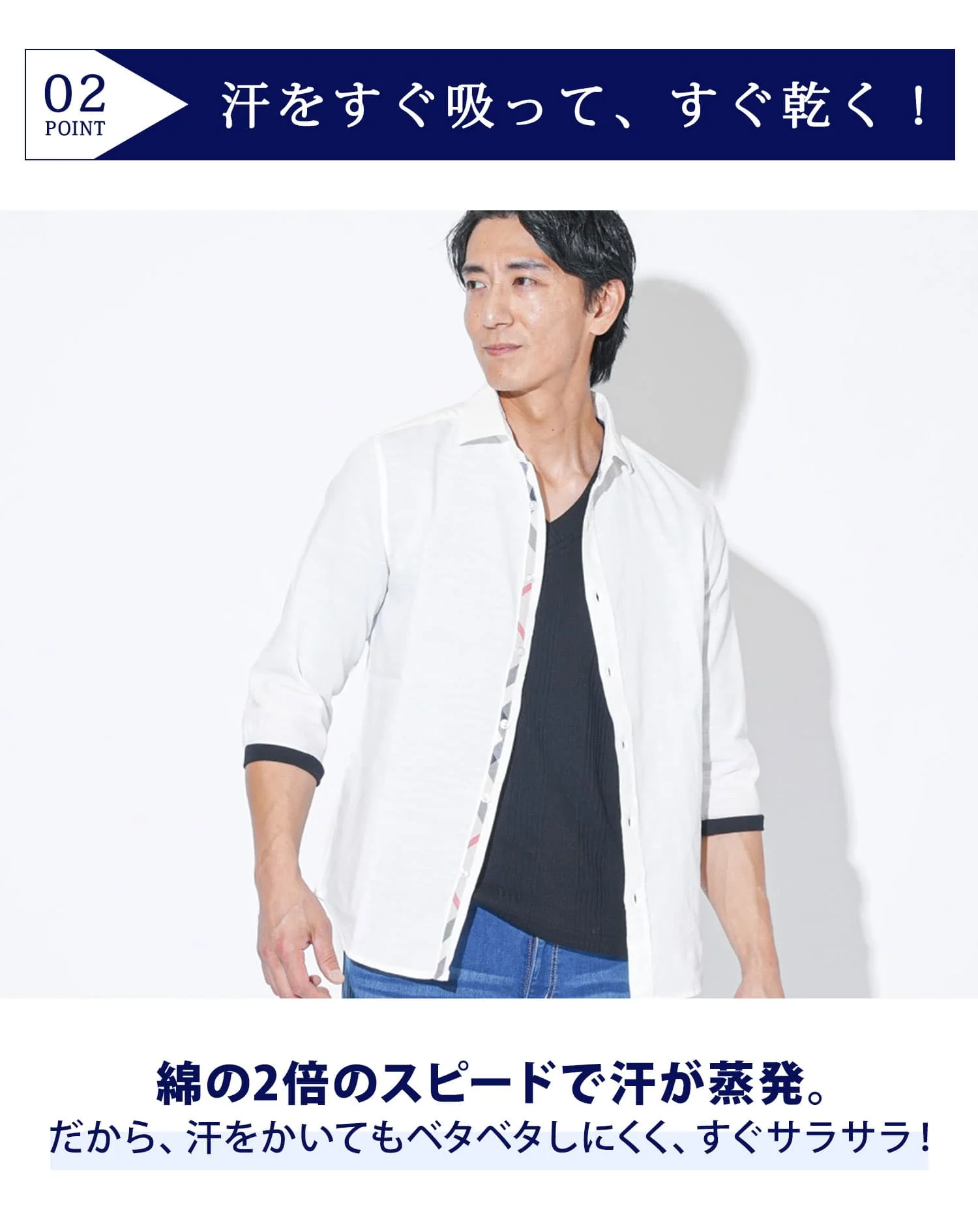 綿麻リネン混ホリゾンタルカラー袖リブ7分袖シャツ - Image 5