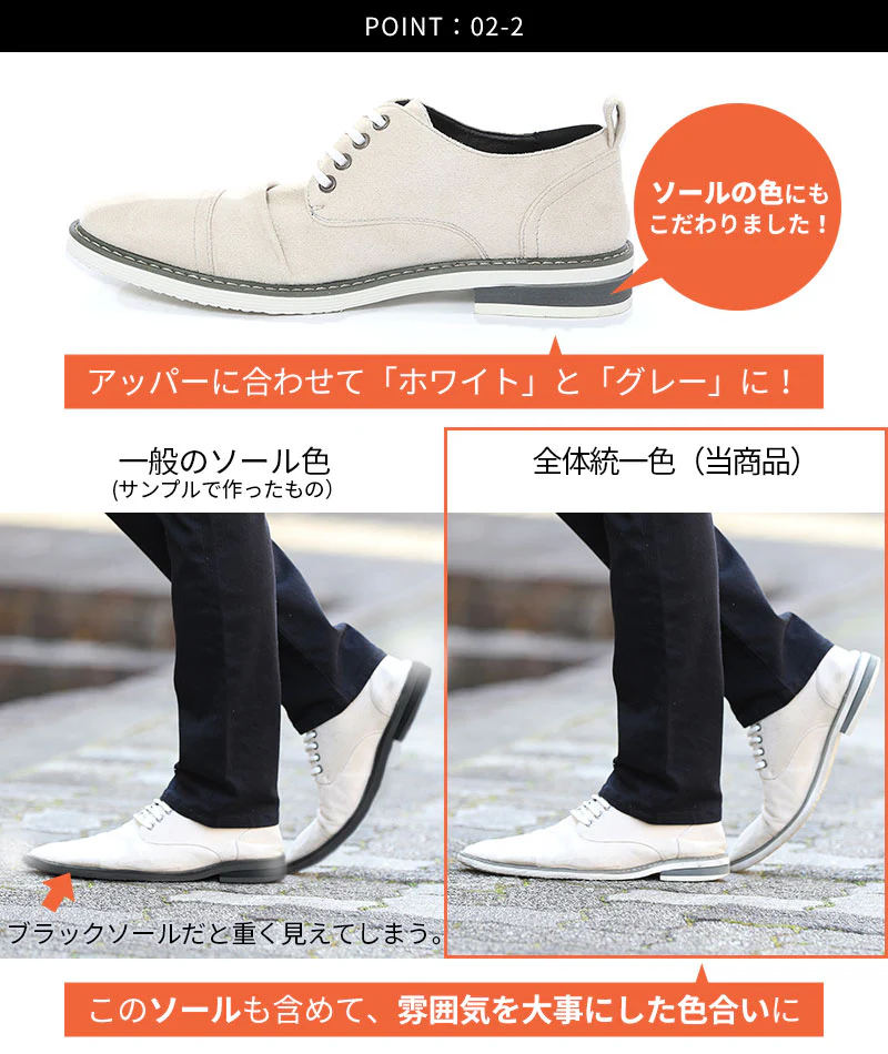 シンプルデザインスエードシューズ - Image 10