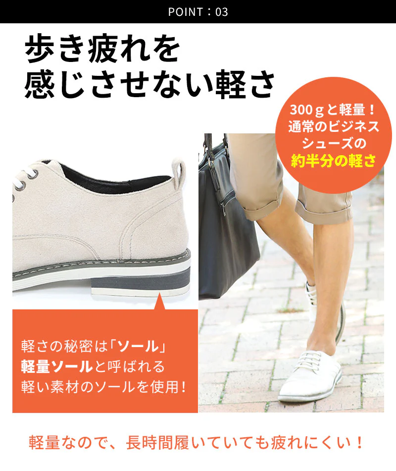 シンプルデザインスエードシューズ - Image 11