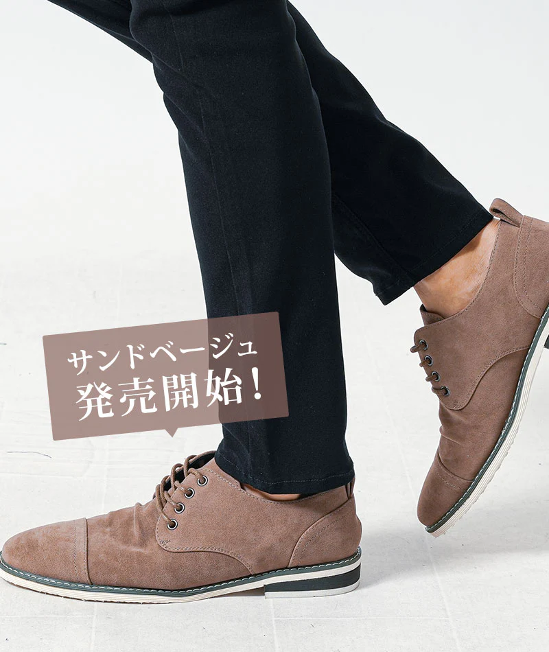シンプルデザインスエードシューズ - Image 35