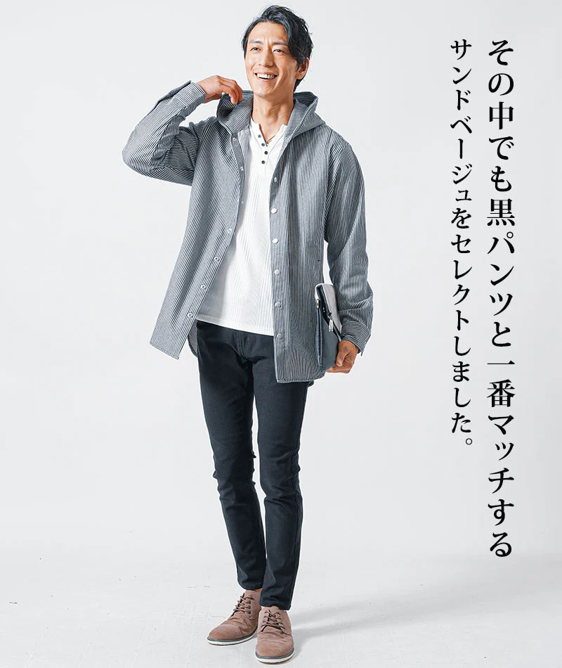 シンプルデザインスエードシューズ - Image 37