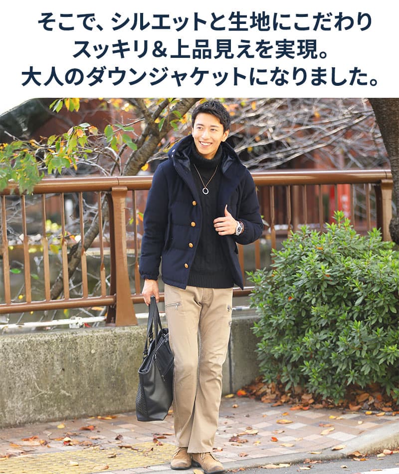 ウール混フード付きプレミアムダウンジャケット - Image 5