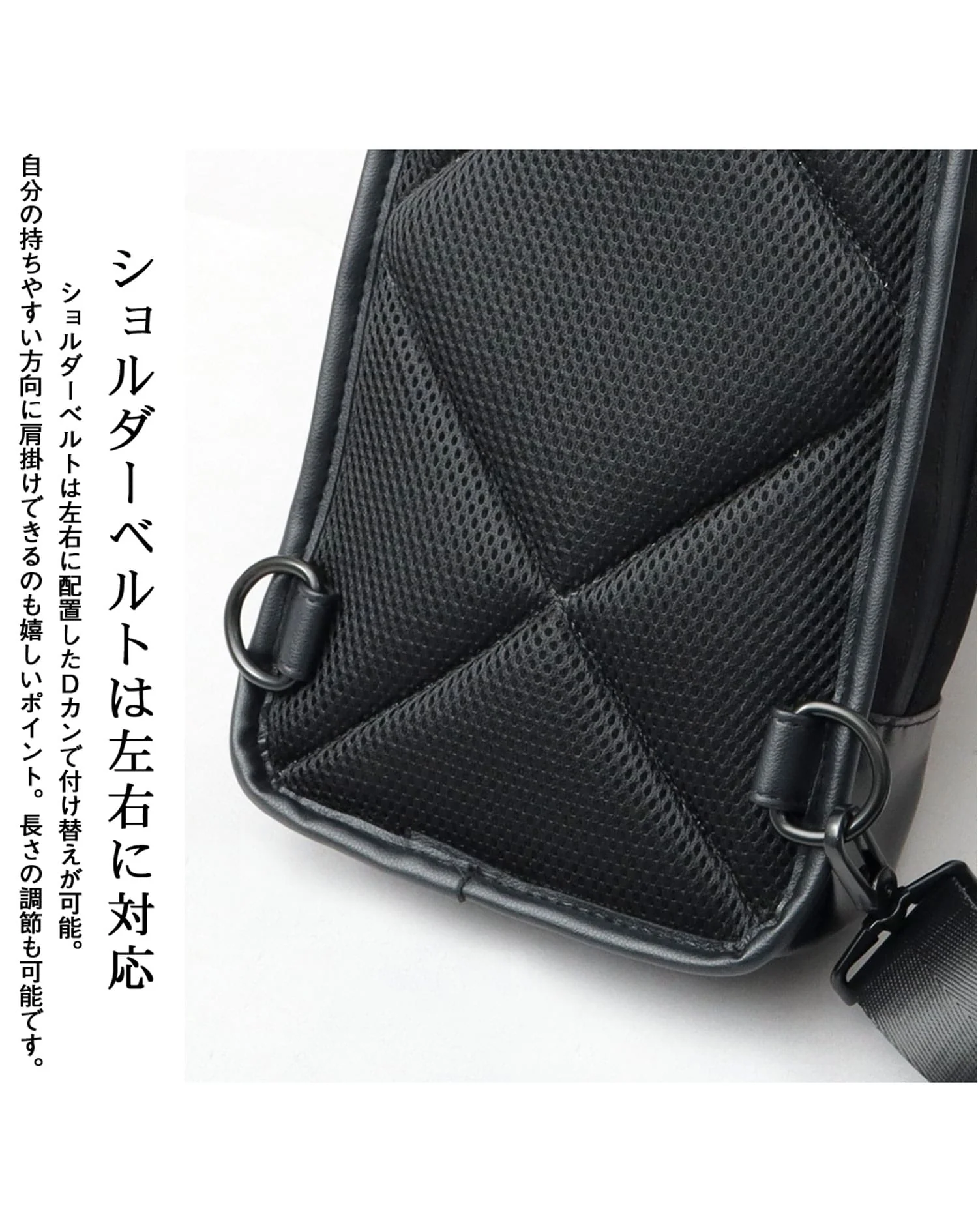 撥水加工ポリエステルボディバッグ - Image 12