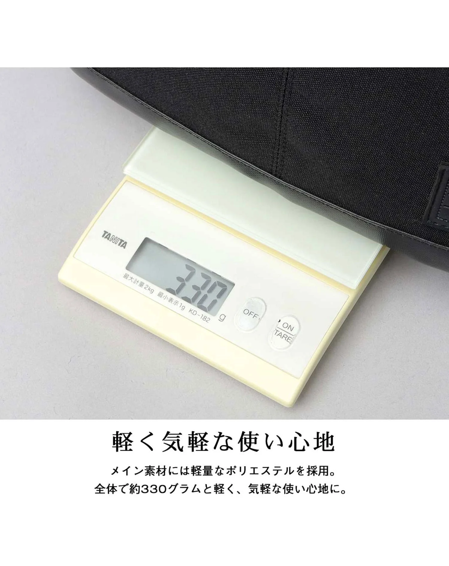 撥水加工切り替えミニショルダーバッグ - Image 11