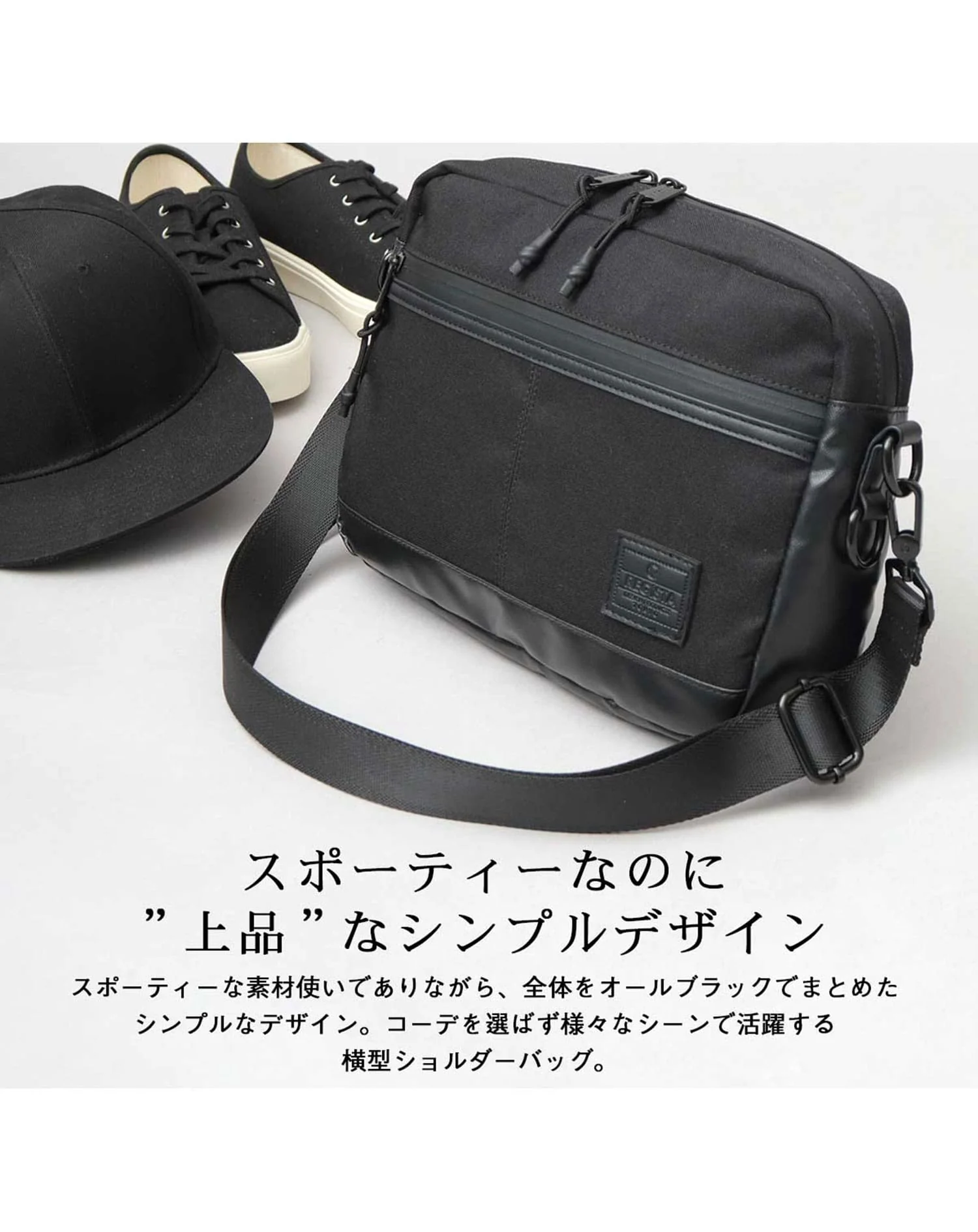 撥水加工切り替えミニショルダーバッグ - Image 4