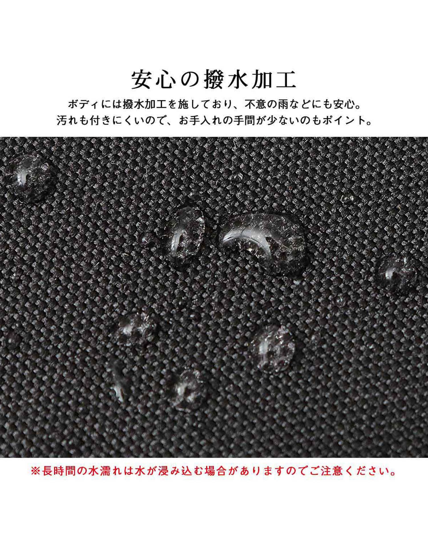 撥水加工切り替えミニショルダーバッグ - Image 6