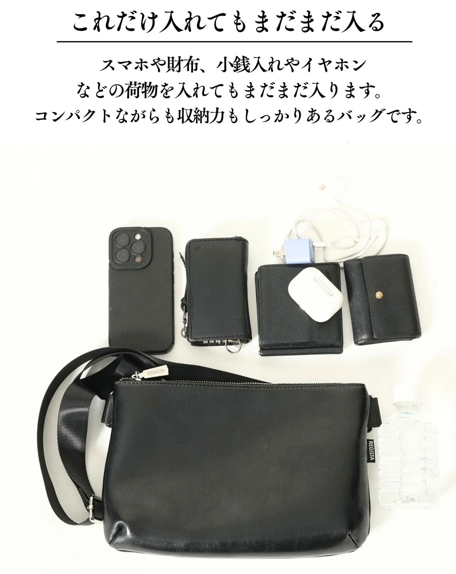 本革レザーミニショルダーバッグ - Image 15