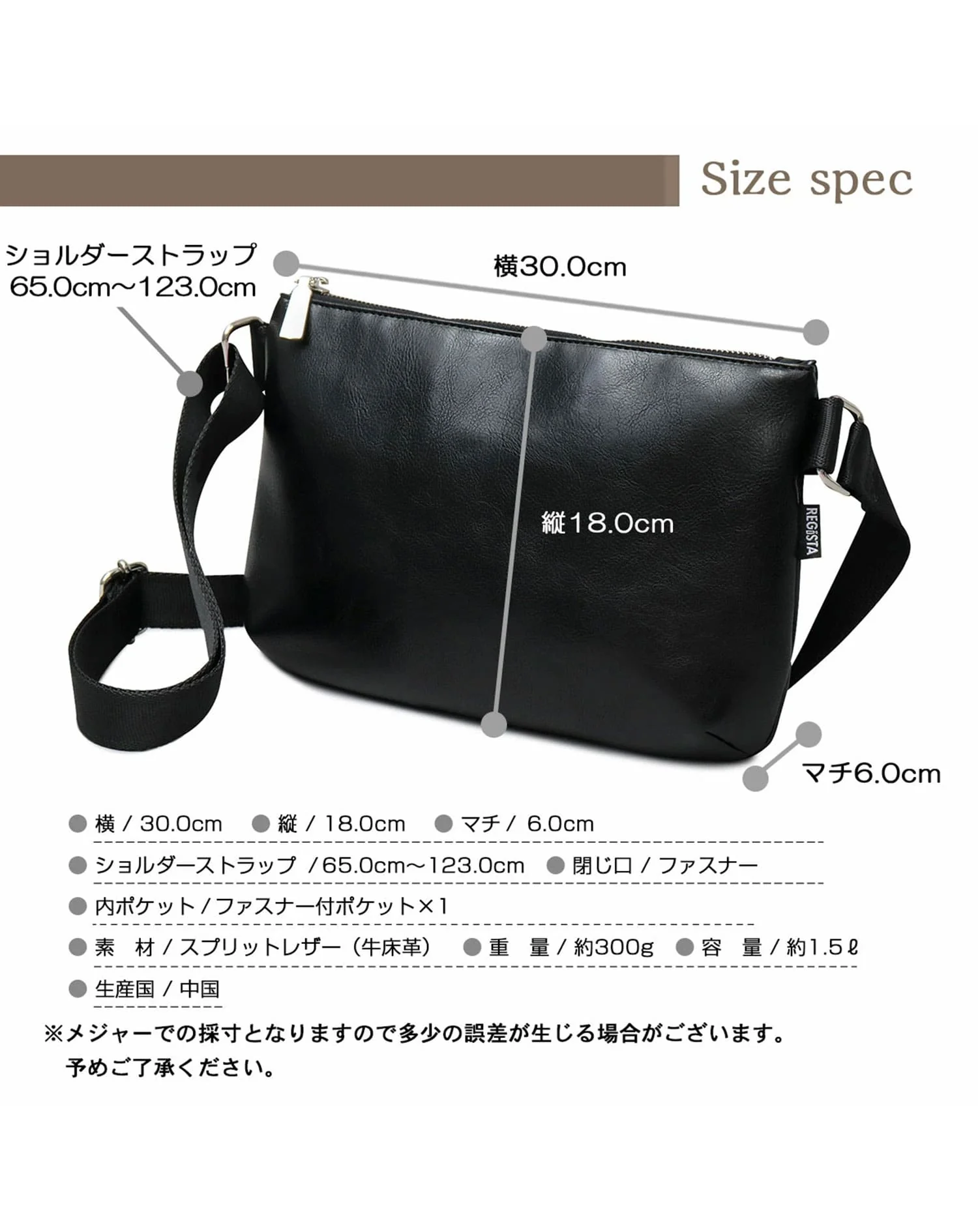 本革レザーミニショルダーバッグ - Image 48