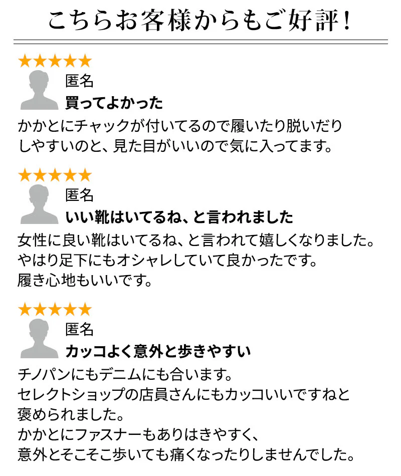 ムラスエードデザインチャッカブーツ - Image 28