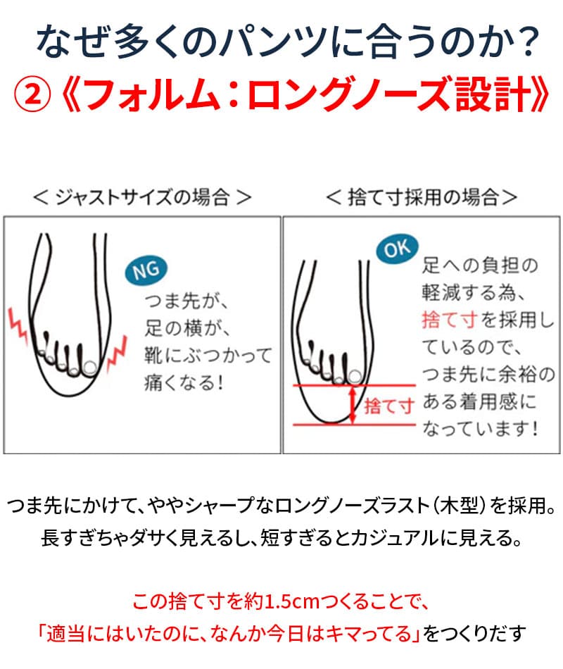 ムラスエードデザインチャッカブーツ - Image 5