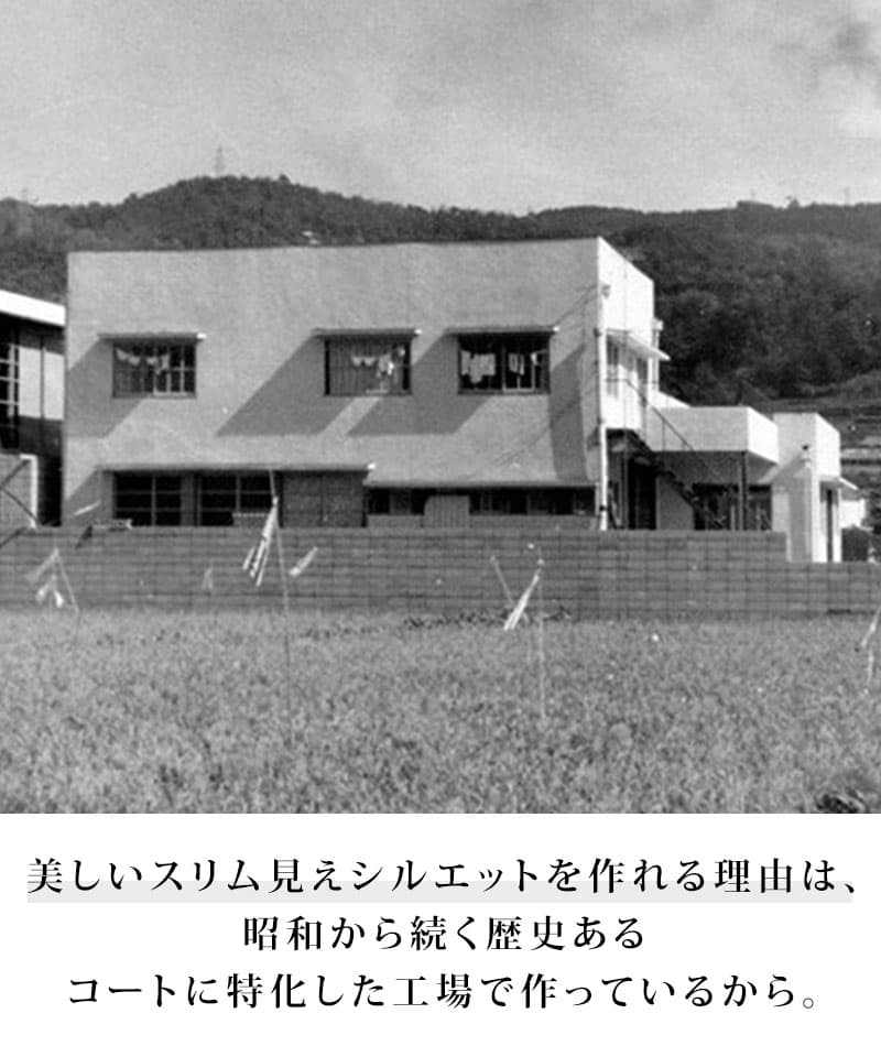 ウールモッサフード脱着ショールカラーコート - Image 5