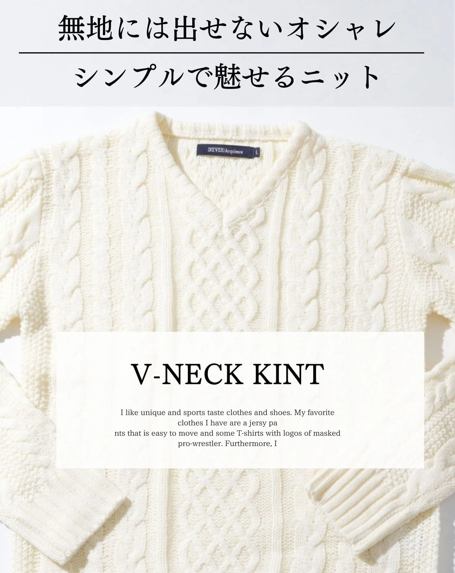ケーブル編みアクリルVネック・クルーネック長袖ニットTシャツ - Image 11