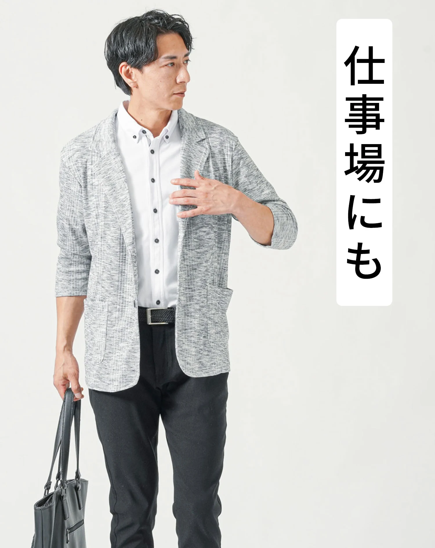 ランダムテレコ7分袖テーラードジャケット - Image 21