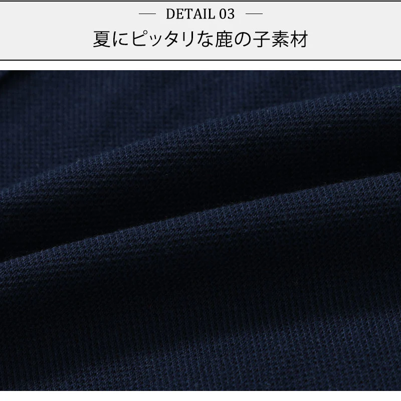 ラインデザイン前開きボタンダウン半袖ポロシャツ - Image 17