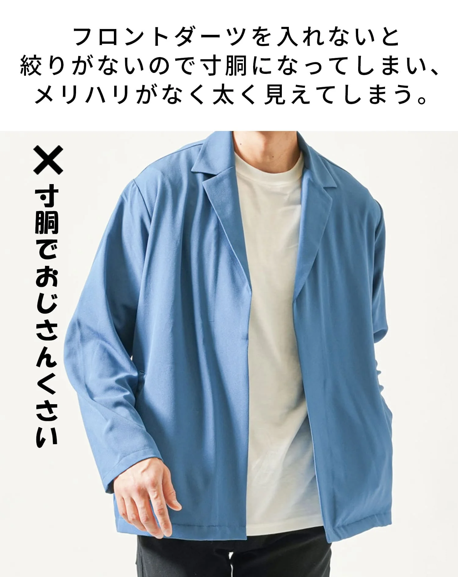綿麻リネン素材長袖テーラードジャケット - Image 5