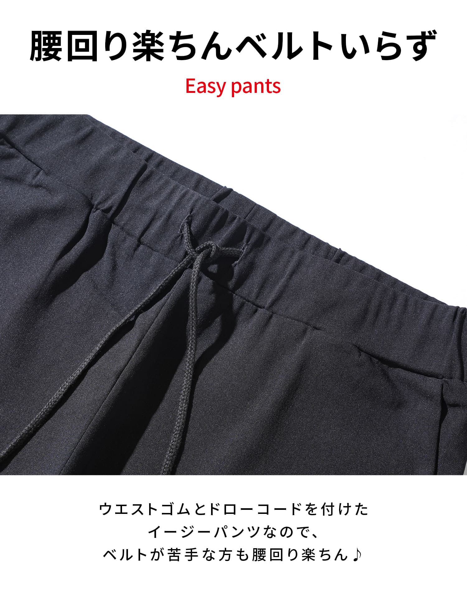 接触冷感スーパーストレッチチノハーフパンツ - Image 11