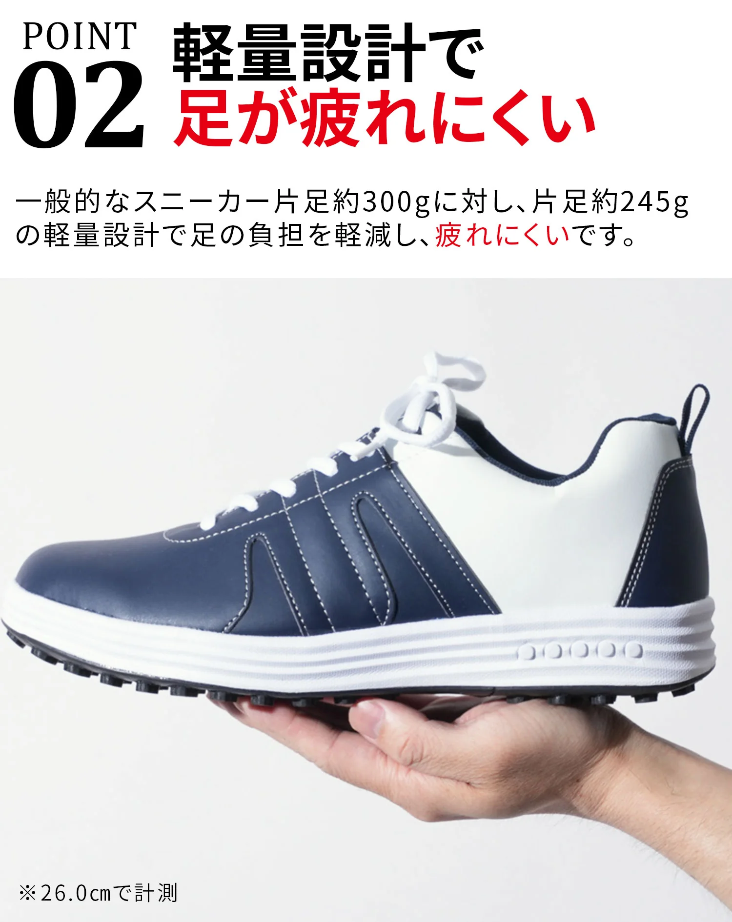 撥水加工PUレザー軽量設計スニーカー - Image 5