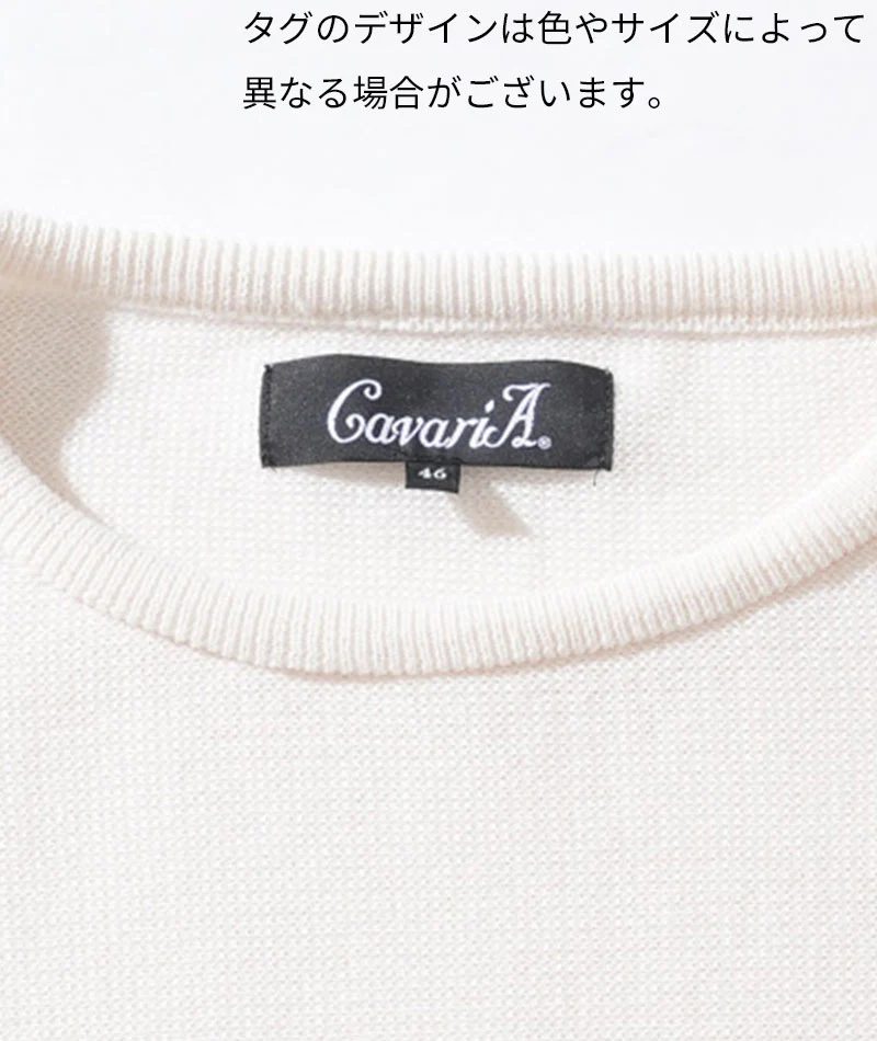 ドルマンスリーブオーバーサイズ半袖クルーネックサマーニットＴシャツ - Image 63