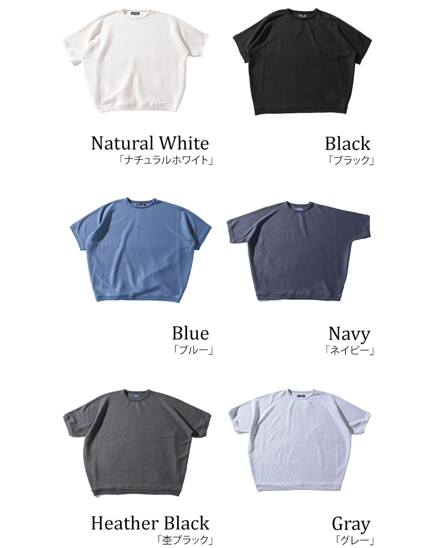 ドルマンスリーブオーバーサイズ半袖クルーネックサマーニットＴシャツ - Image 66