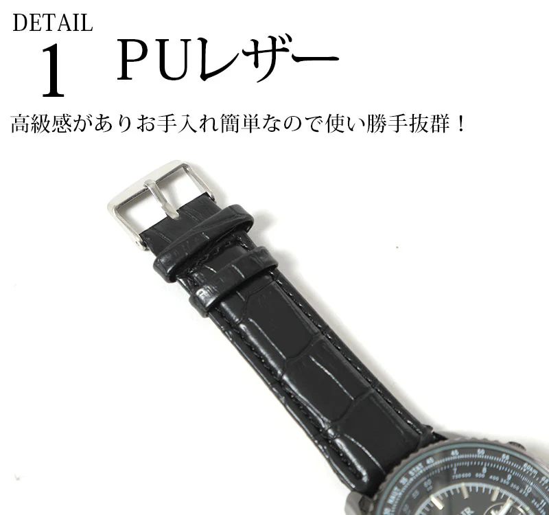 PUレザーベルトパイロットデザインウォッチ - Image 10