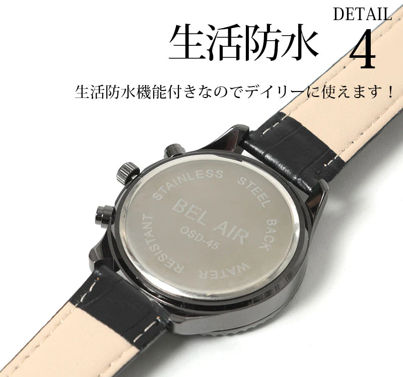 PUレザーベルトパイロットデザインウォッチ - Image 13