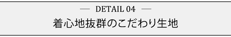 市松格子デザイン半袖Vネックカットソー - Image 13