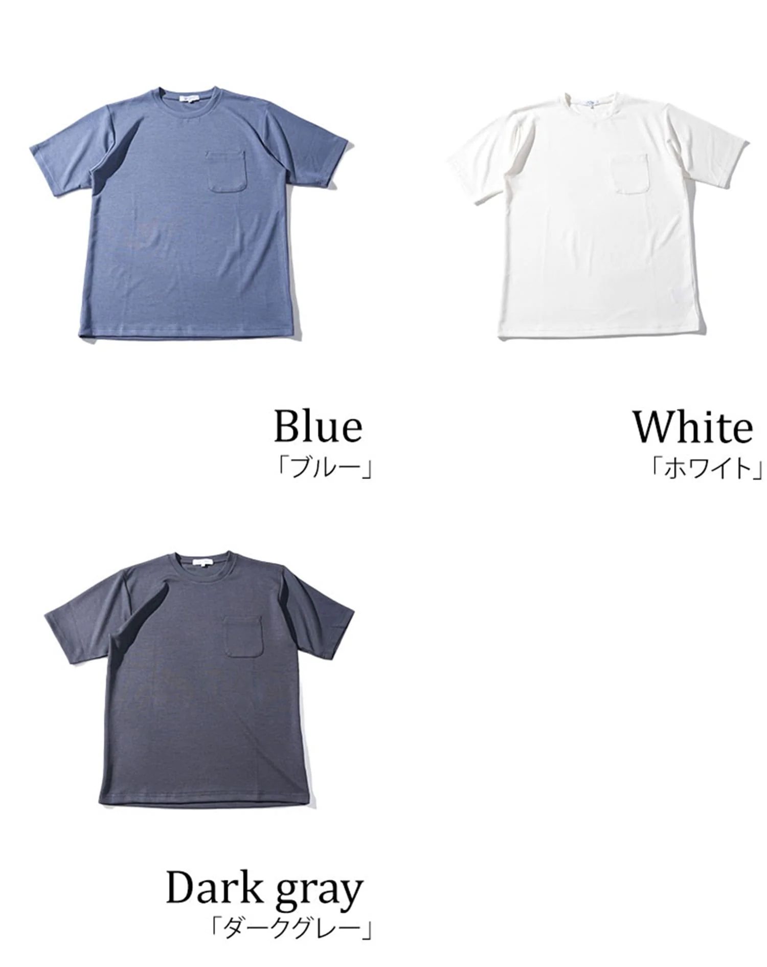 涼しい接触冷感クルーネックストレッチ半袖Tシャツ - Image 31
