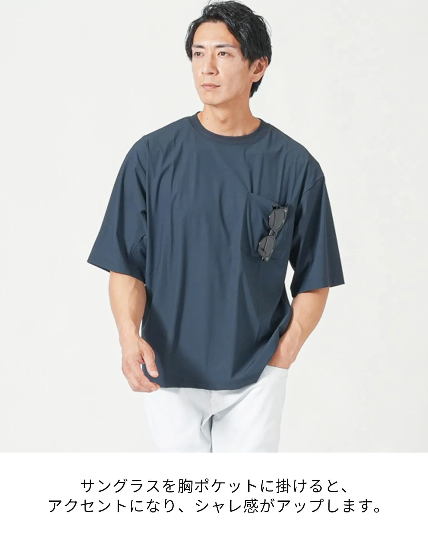 涼しい接触冷感オーバーサイズ半袖クルーネックTシャツ - Image 14