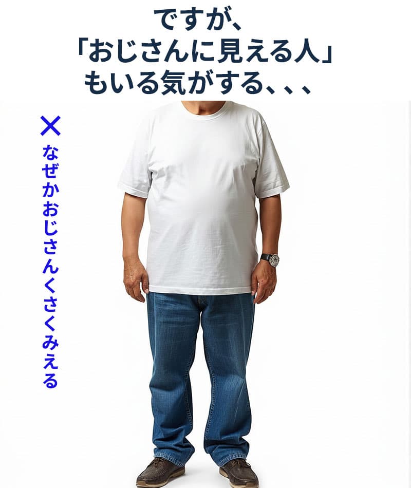 楊柳ストレッチフェイクレイヤードオーバーサイズ半袖Tシャツ - Image 5