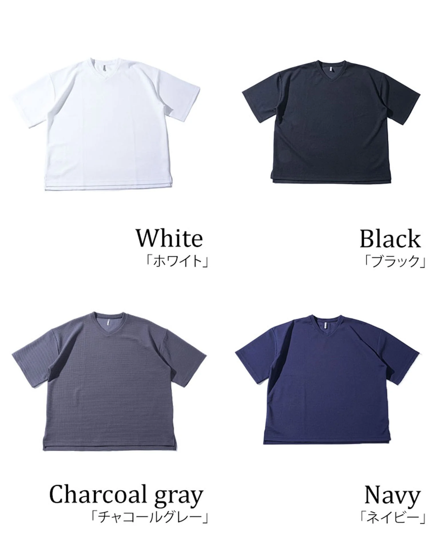 オーバーサイズドライワッフル半袖VネックTシャツ - Image 32