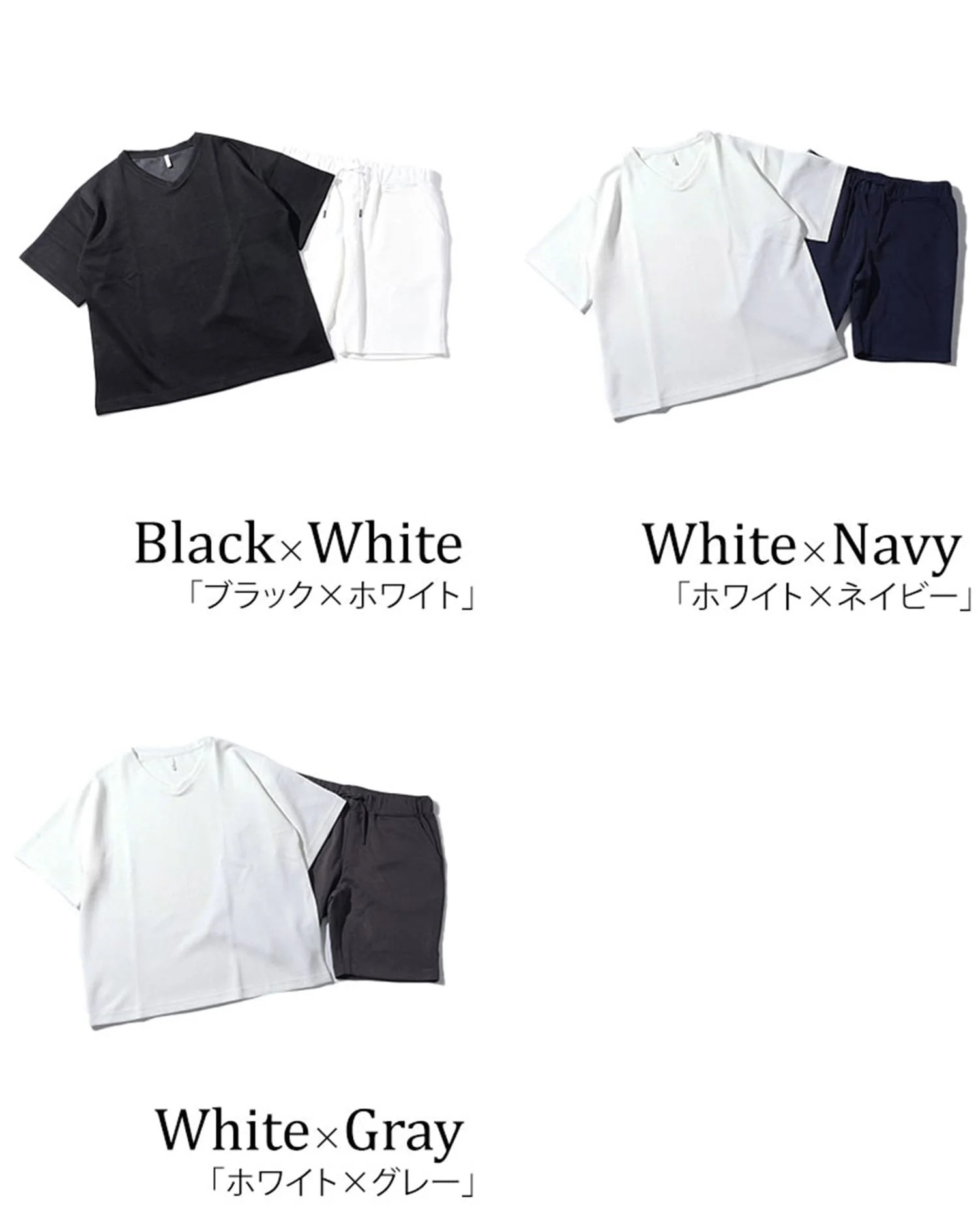 セットアップ 接触冷感オーバーサイズ半袖VネックTシャツ×ハーフパンツ - Image 33