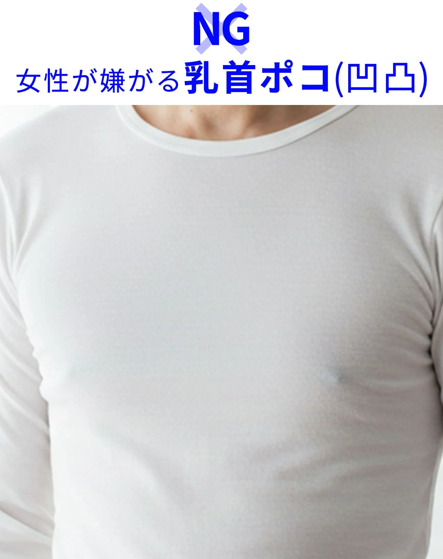 厚手生地Vネック・クルーネック半袖無地Tシャツ - Image 3