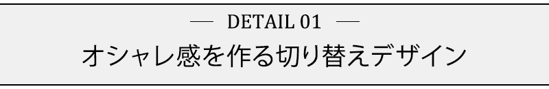 アラン編みニット×ＰＵレザー切り替えデザインクラッチバッグ - Image 11
