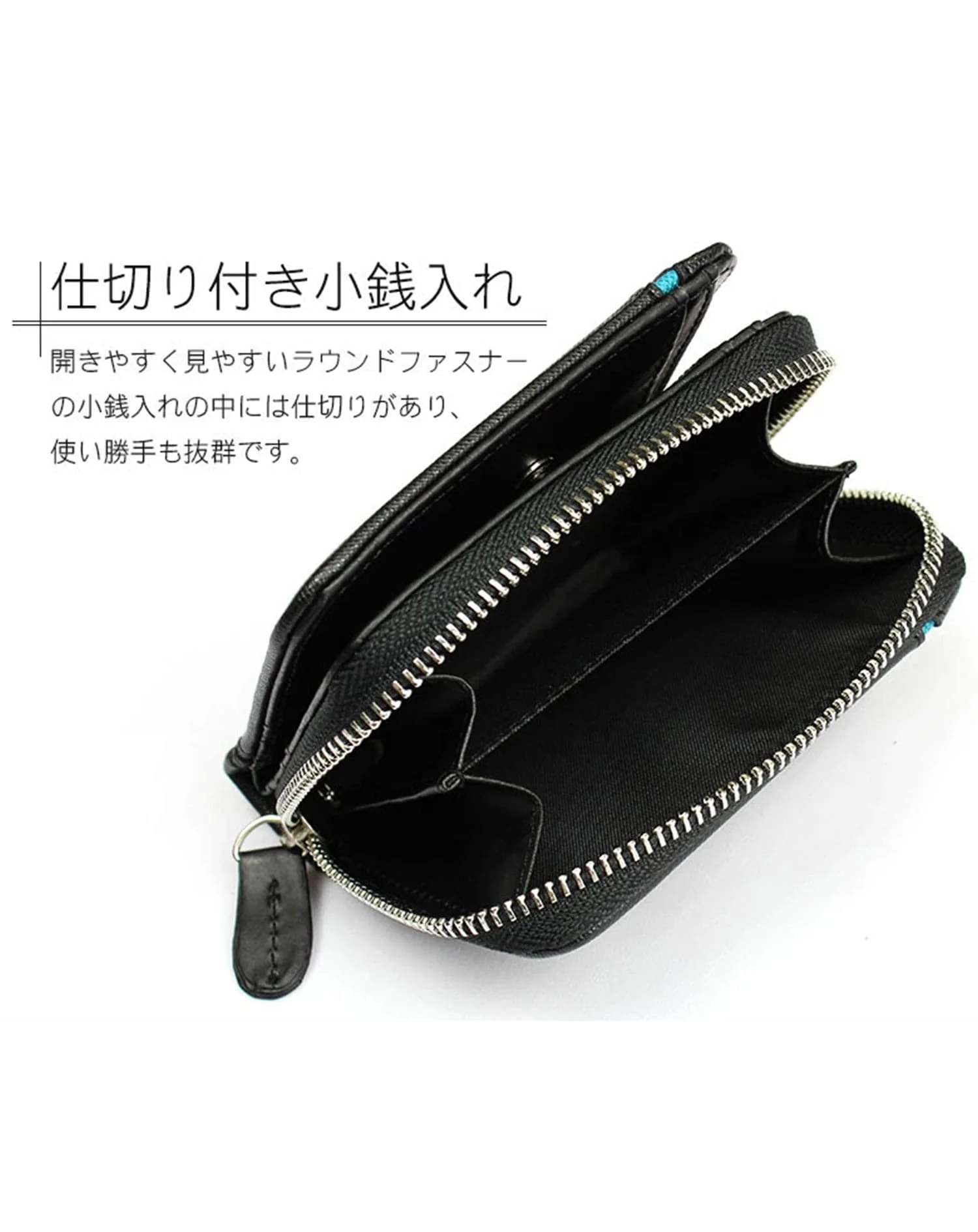 PUレザーラウンドジップライン入りコンパクトミニウォレット - Image 10