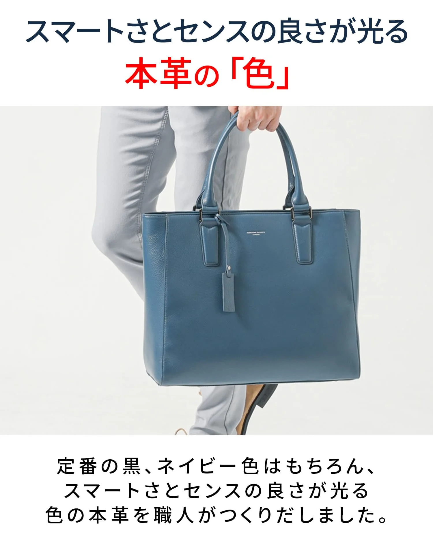 キャサリン ハムネット ロンドン(KATHARINE HAMNETT LONDON)シュリンクタイプレザーファスナー付きトートバッグ - Image 11