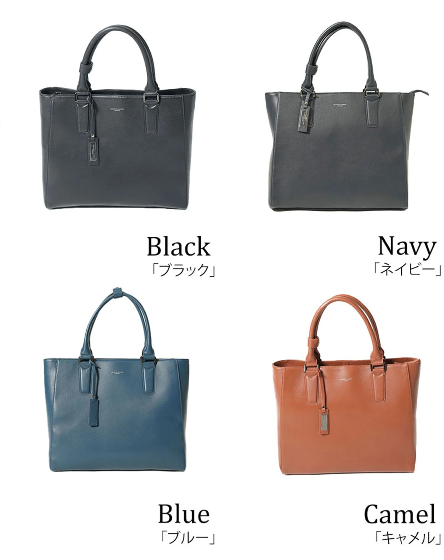 キャサリン ハムネット ロンドン(KATHARINE HAMNETT LONDON)シュリンクタイプレザーファスナー付きトートバッグ - Image 59
