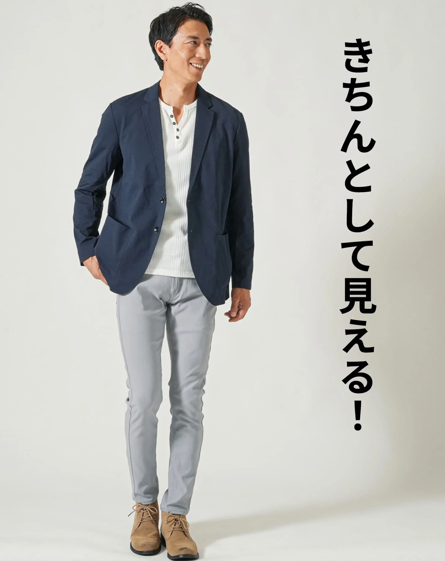 ハイブリッドテーラードジャケット - Image 9