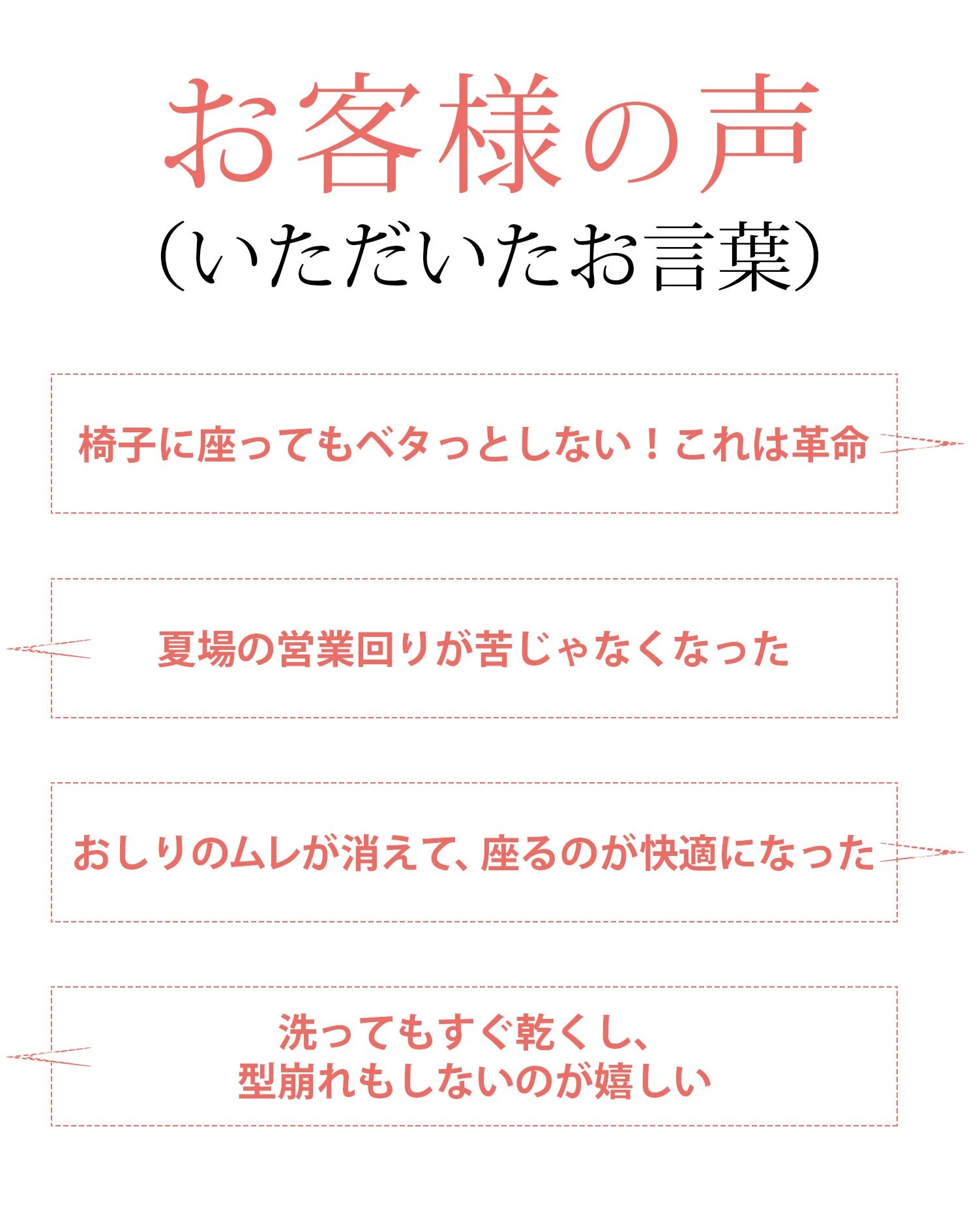 ブレサブルクールストレッチテーパードトラウザーパンツ - Image 8