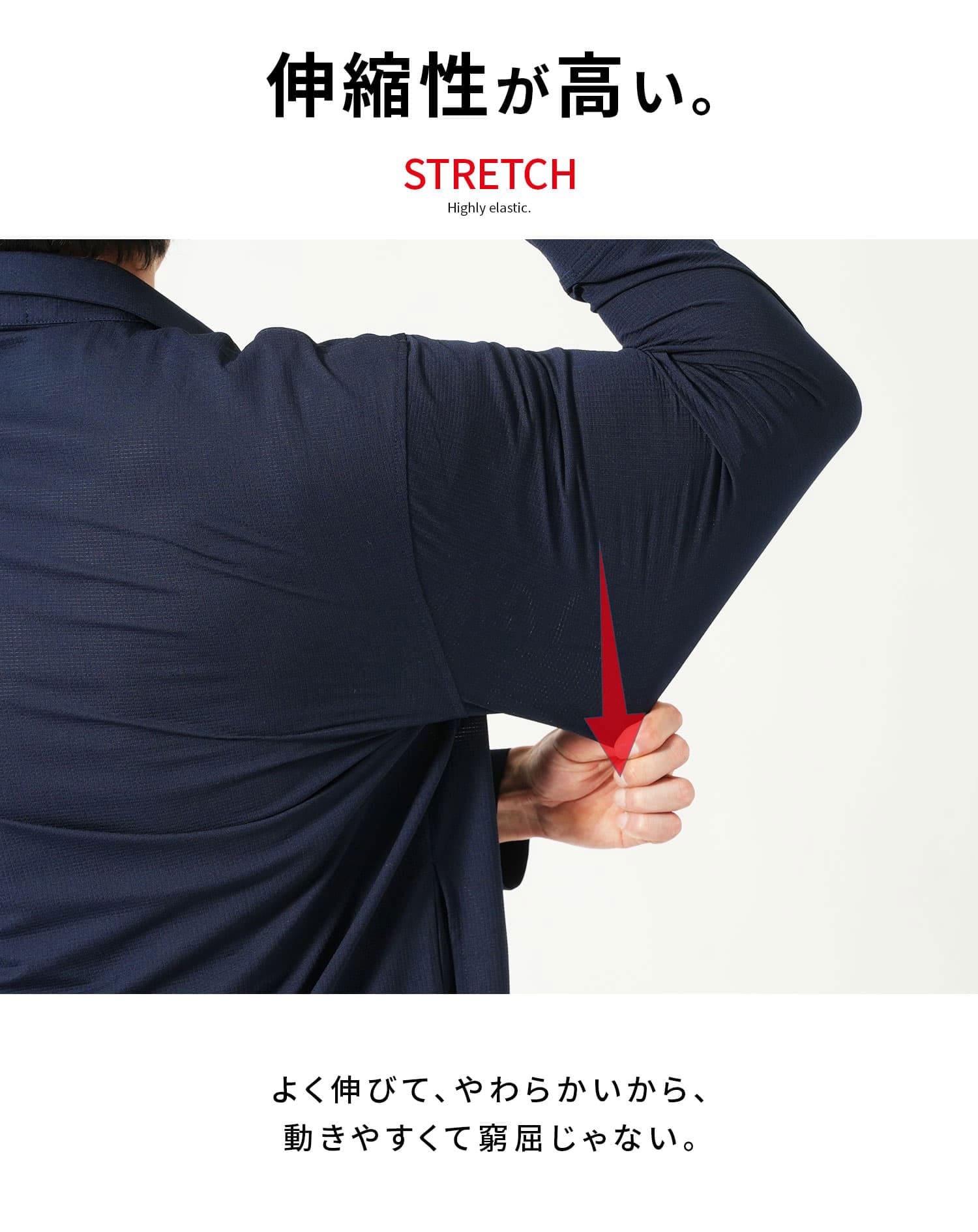 セットアップ　ブレサブルクール長袖シャツアウター×テーパードトラウザーパンツ - Image 8