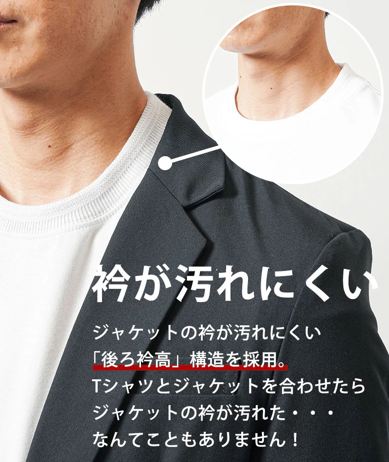 汗染み軽減リブジャガード半袖クルーネックＴシャツ - Image 7